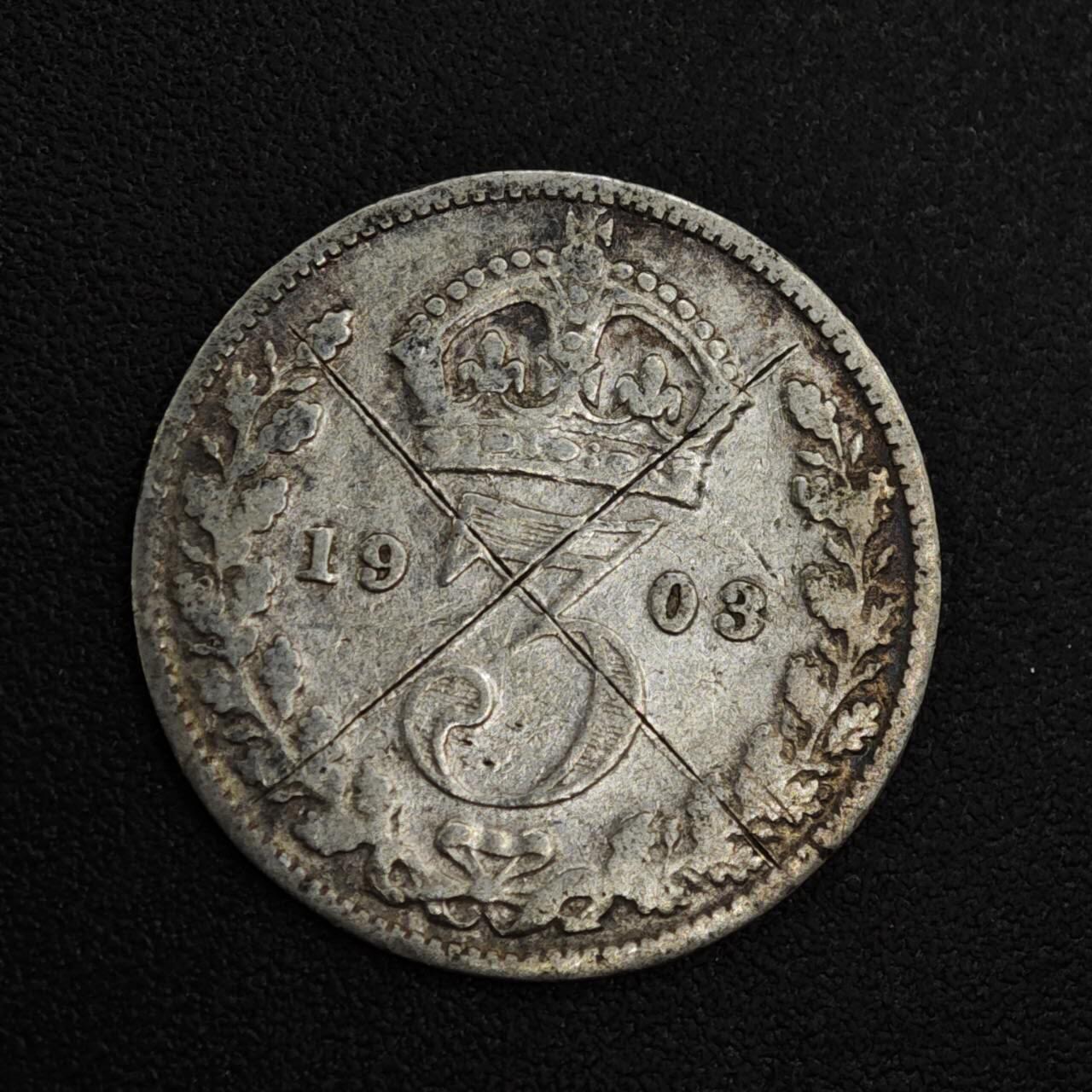 【淘币小摊】实时拍第八百二十一拍   散币场   满百包邮可预留二周 每周一统一发货   英国1903年爱德华七世3便士银币