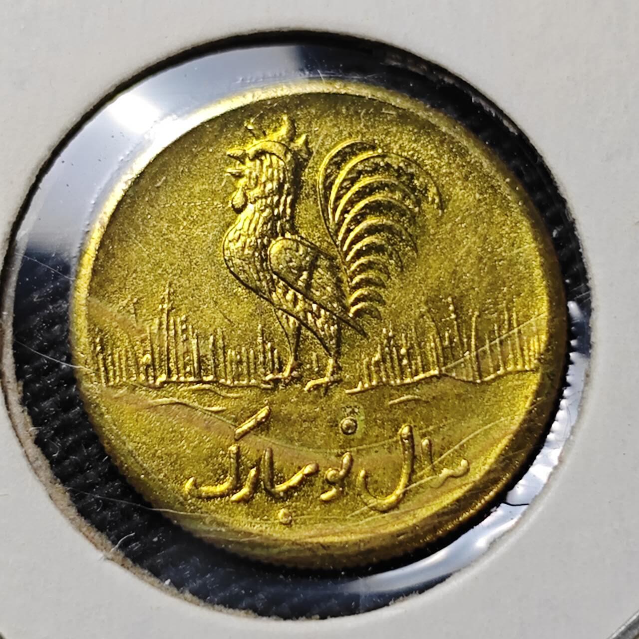 KK钱币收藏小铺 第375期  2月预留时间 周末发货