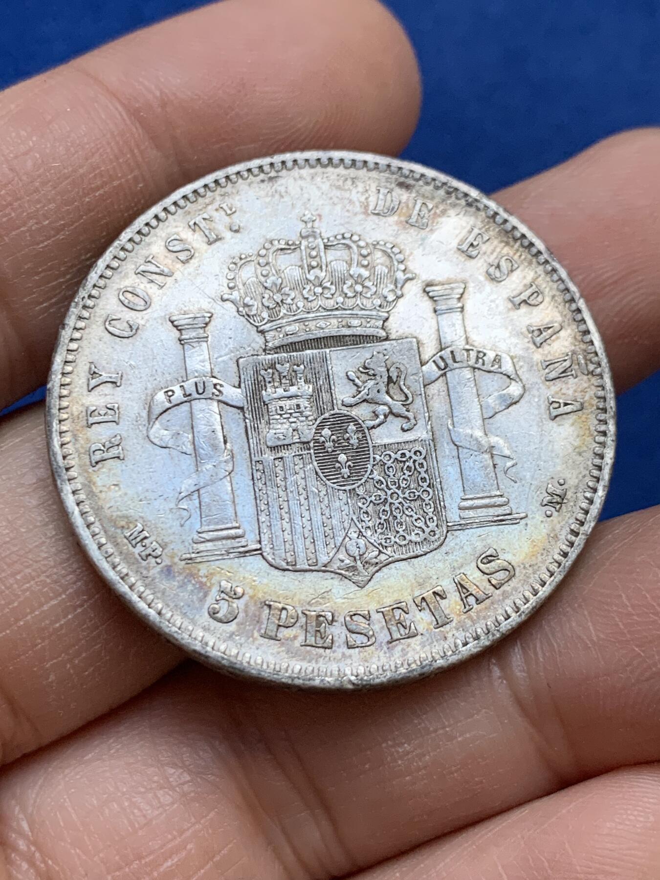 《竞宝斋》第445场 周日，周一，2场连拍 （全场包邮） 西班牙 1888年 阿方索十三世婴儿头5比塞塔双柱银币 吉祥年份 淡彩包浆 高点保存得也不错 带光