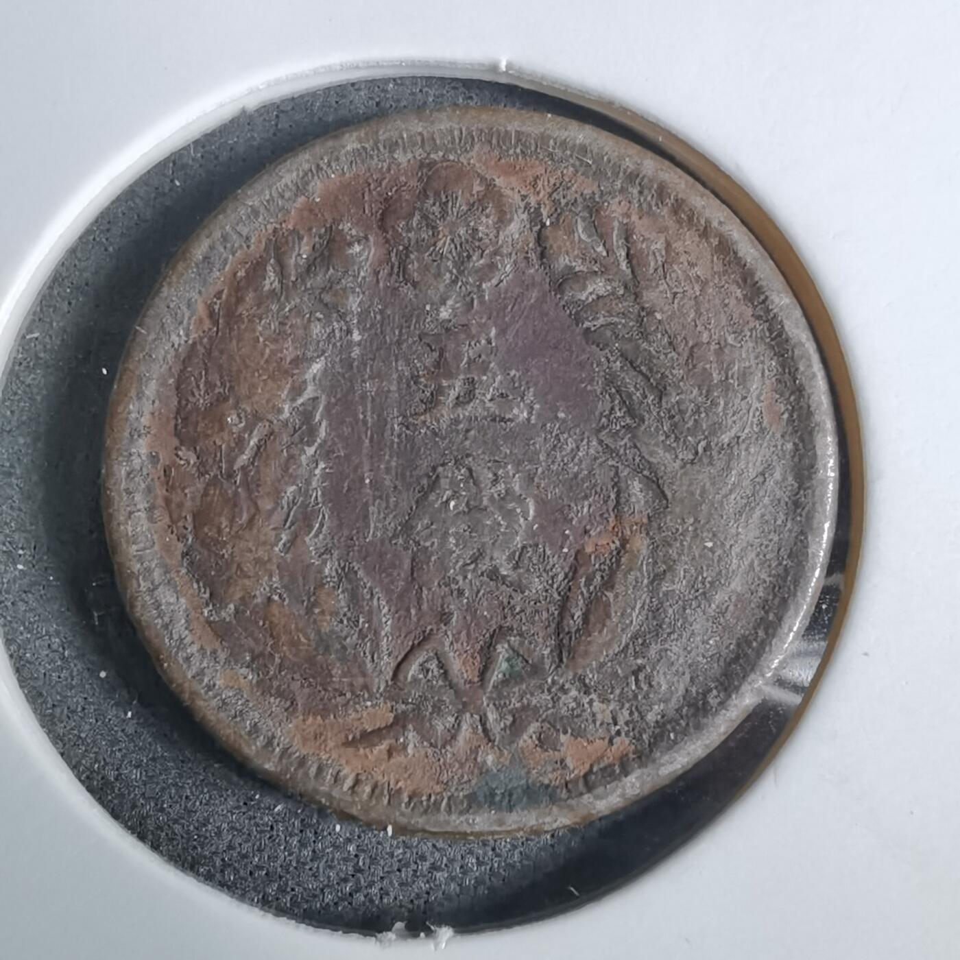 沼泽如烟--第924场 光武九年五钱