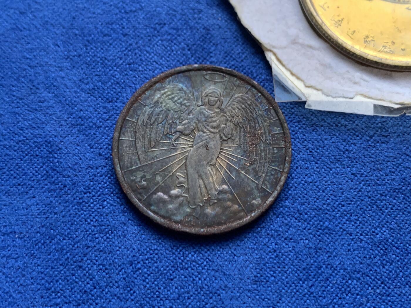 《竞宝斋》第445场 周日，周一，2场连拍 （全场包邮） 五枚一组 纪念币章 细节见图