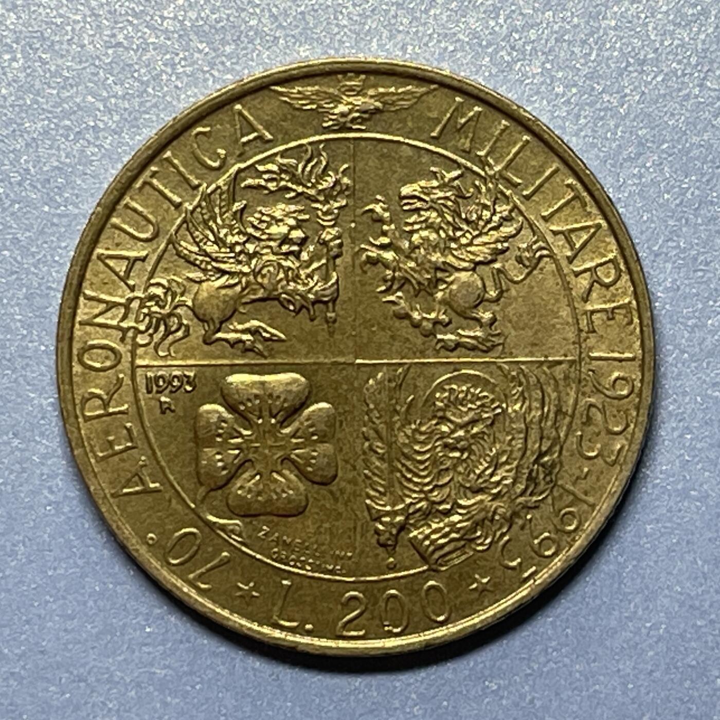 【世界各国硬币】限时专拍 【005】1993年发行的200里拉硬币一枚