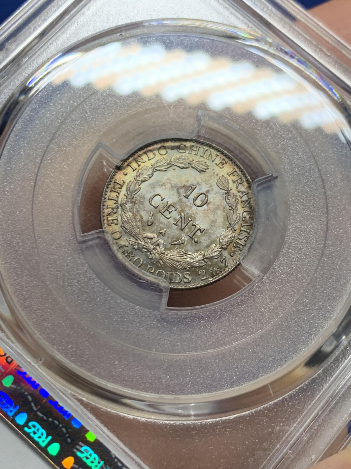 《竞宝斋》第445场 周日，周一，2场连拍 （全场包邮） PCGS MS64 法属印支1930年A版坐洋10分 五彩包浆 少见年份 季军分 高评仅7枚