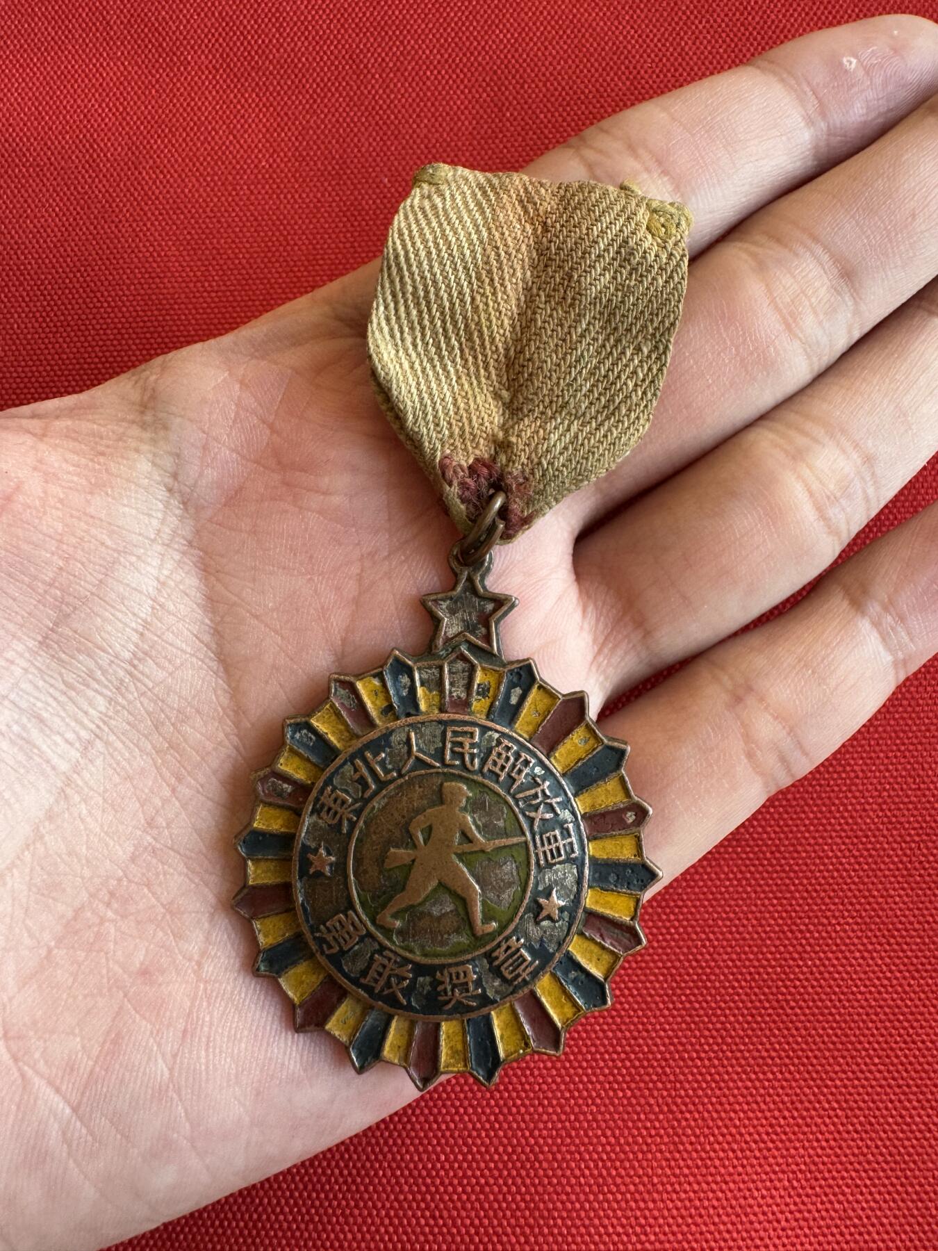 五哥徽章群   9号周二晚上八点4群联拍 铜章