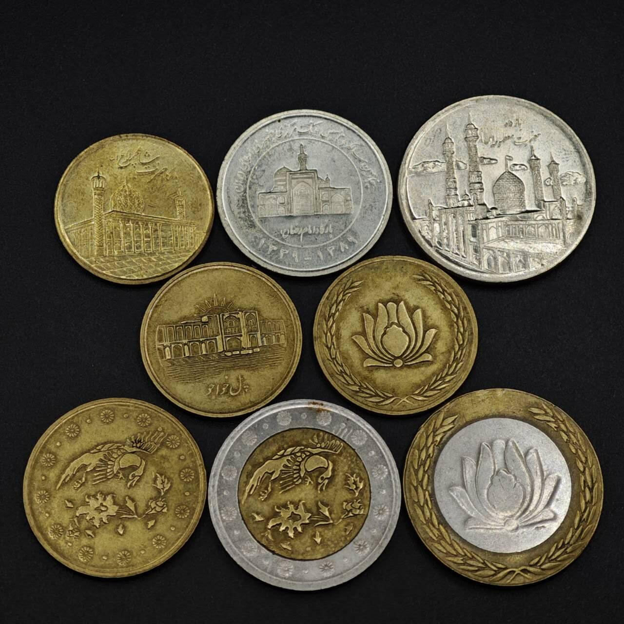 【淘币小摊】实时拍第八百二十一拍   散币场   满百包邮可预留二周 每周一统一发货   伊朗8枚