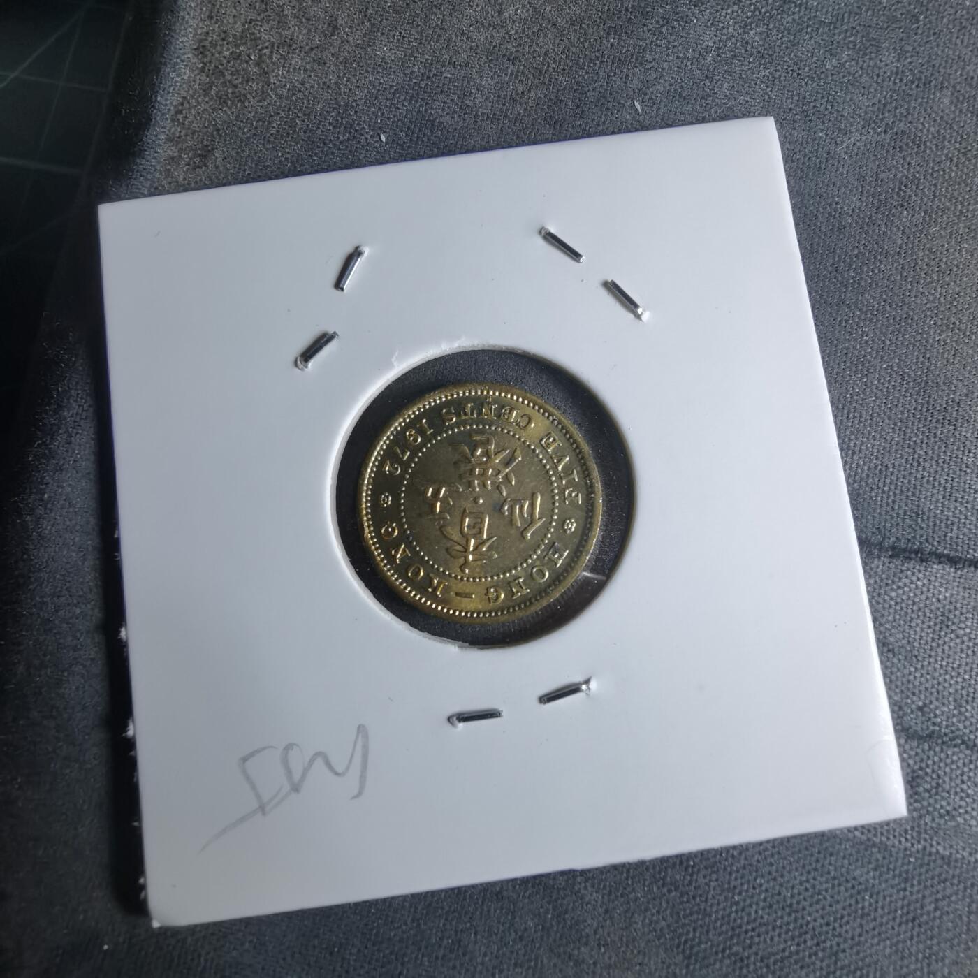 沼泽如烟--第924场