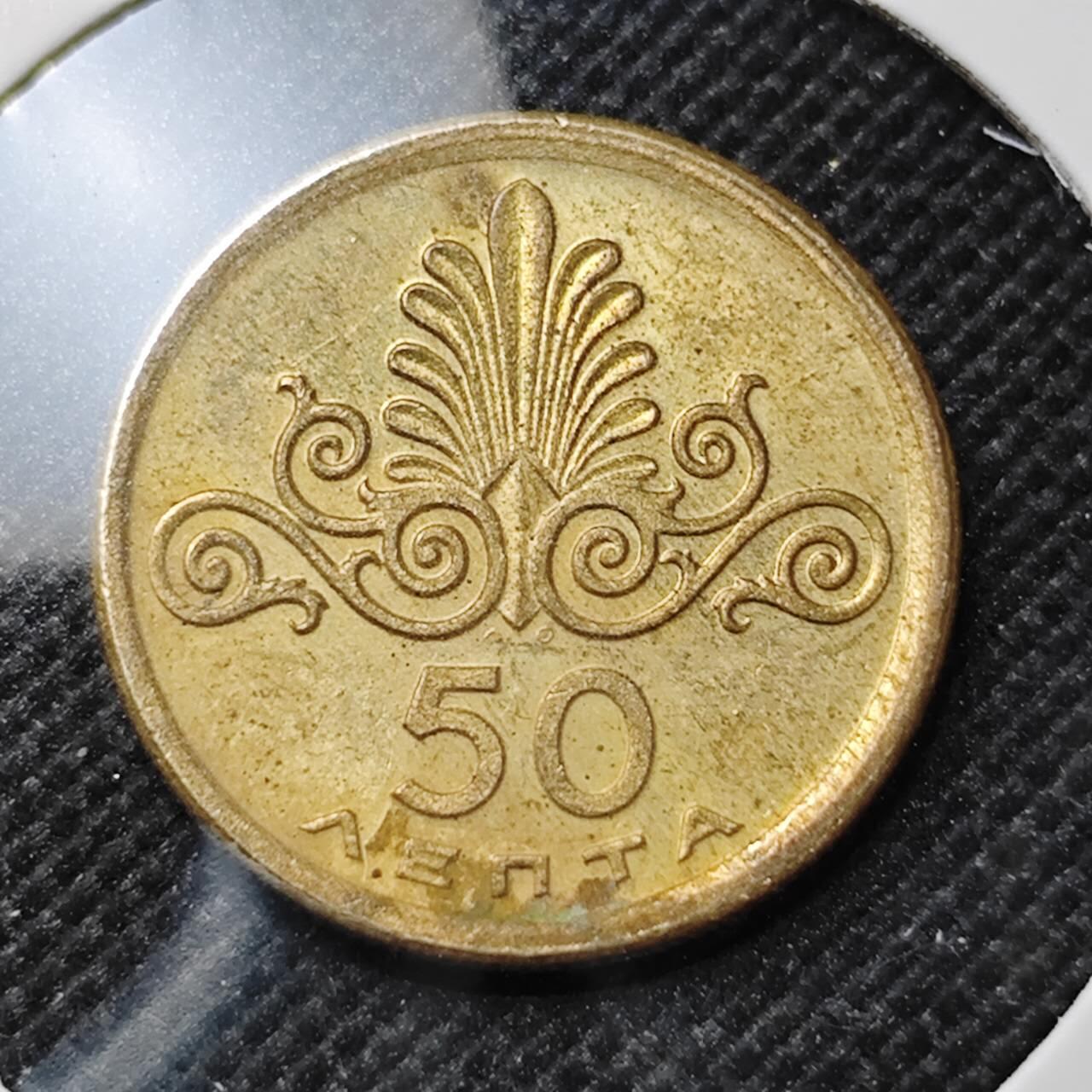 KK钱币收藏小铺 第375期  2月预留时间 周末发货  希腊50雷普塔铜币