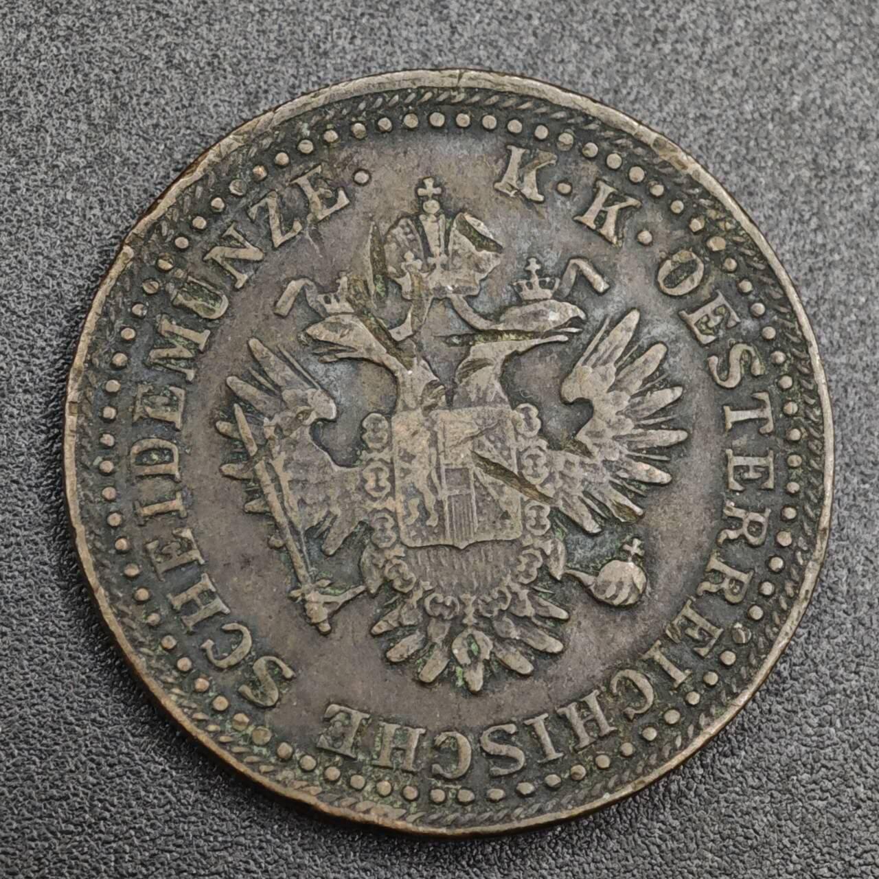 【淘币小摊】实时拍第八百二十一拍   散币场   满百包邮可预留二周 每周一统一发货   奥地利1851年2克鲁泽铜币