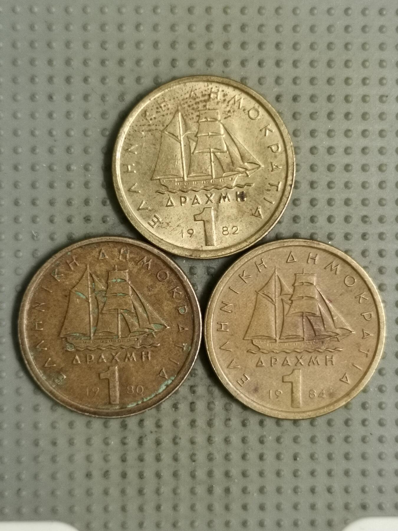 2025年第133场各国散币拍卖（总第133场） 希腊1雷普塔3枚
