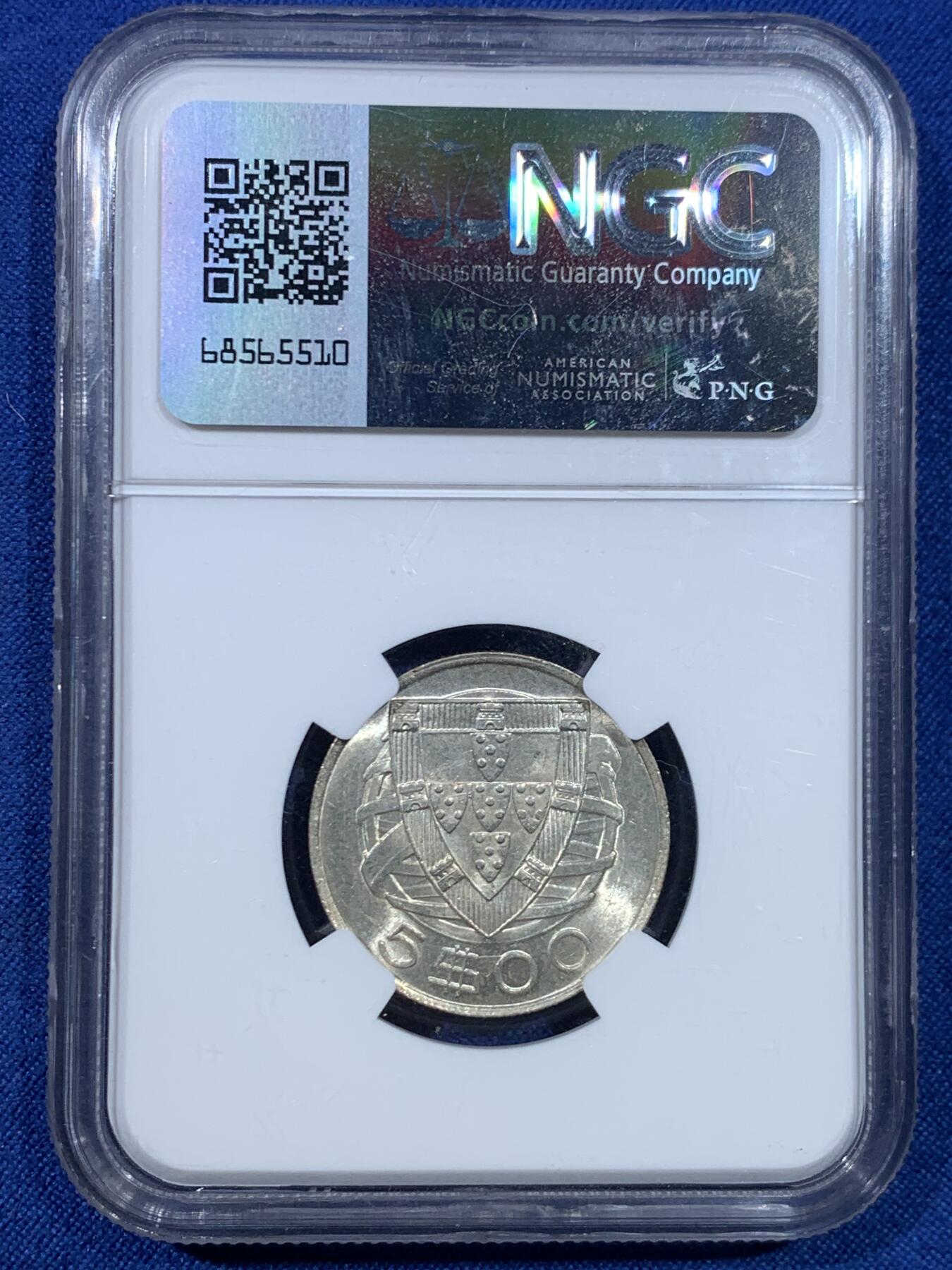 《竞宝斋》第445场 周日，周一，2场连拍 （全场包邮） 两枚一组 NGC MS65/64 葡萄牙1951年2.5/5埃斯库多银币，转光丝滑，值得入手。