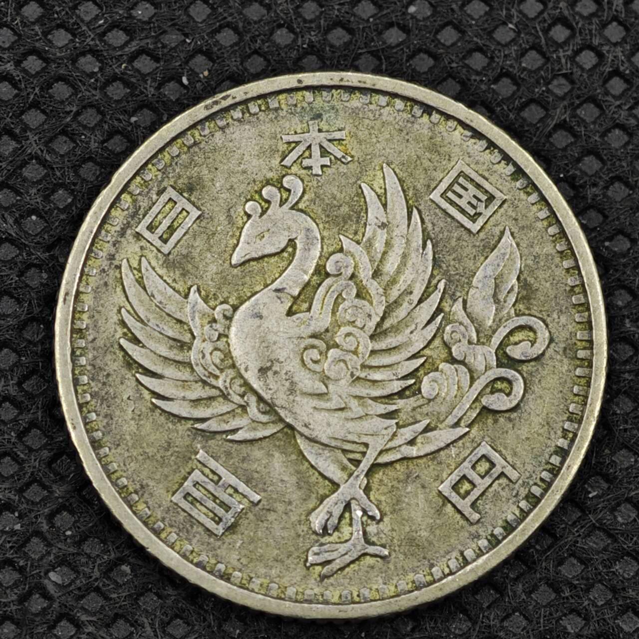 【淘币小摊】限时拍第八百二十四拍  小银币场  满百包邮可预留两周  周一统一发货 