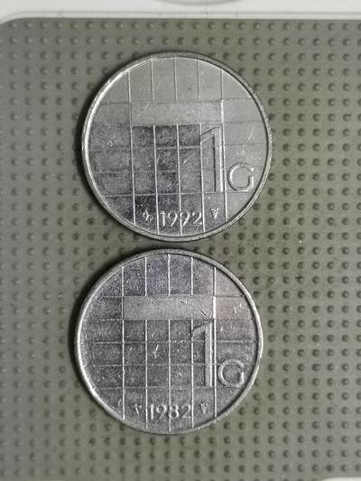 2025年第133场各国散币拍卖（总第133场） - 荷兰1盾2枚