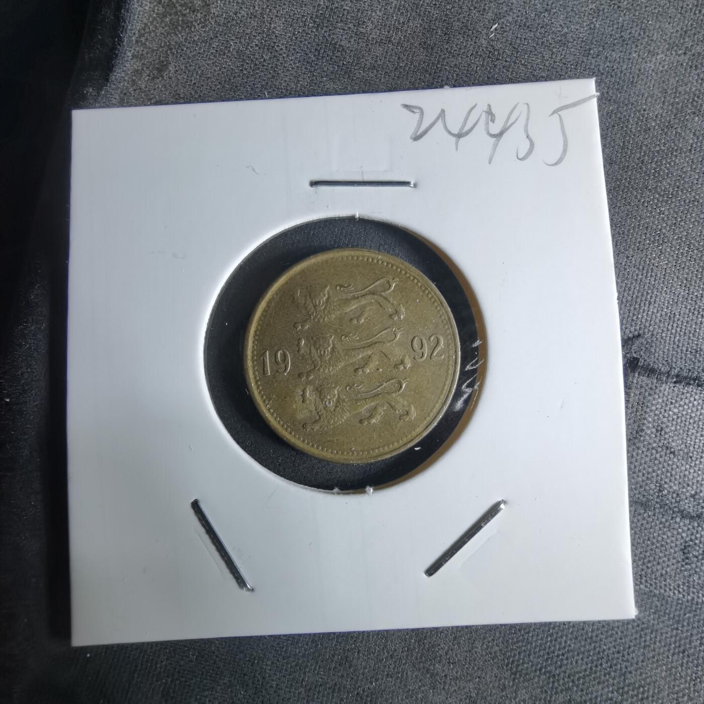 沼泽如烟--第924场