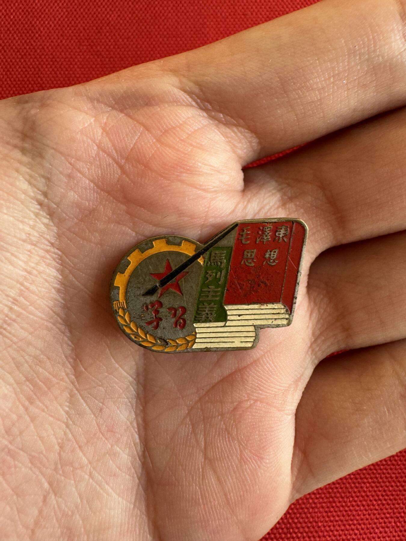 五哥徽章群   9号周二晚上八点4群联拍 铜章