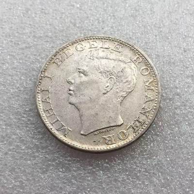 世界钱币专场拍卖 每周二开拍 - 好品 罗马尼亚1944年500列伊银币