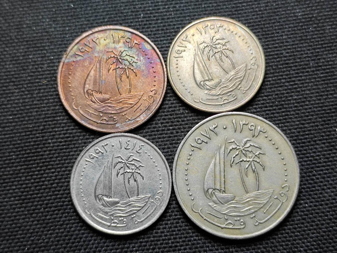 KK钱币收藏小铺 第375期  2月预留时间 周末发货  阿联酋一组