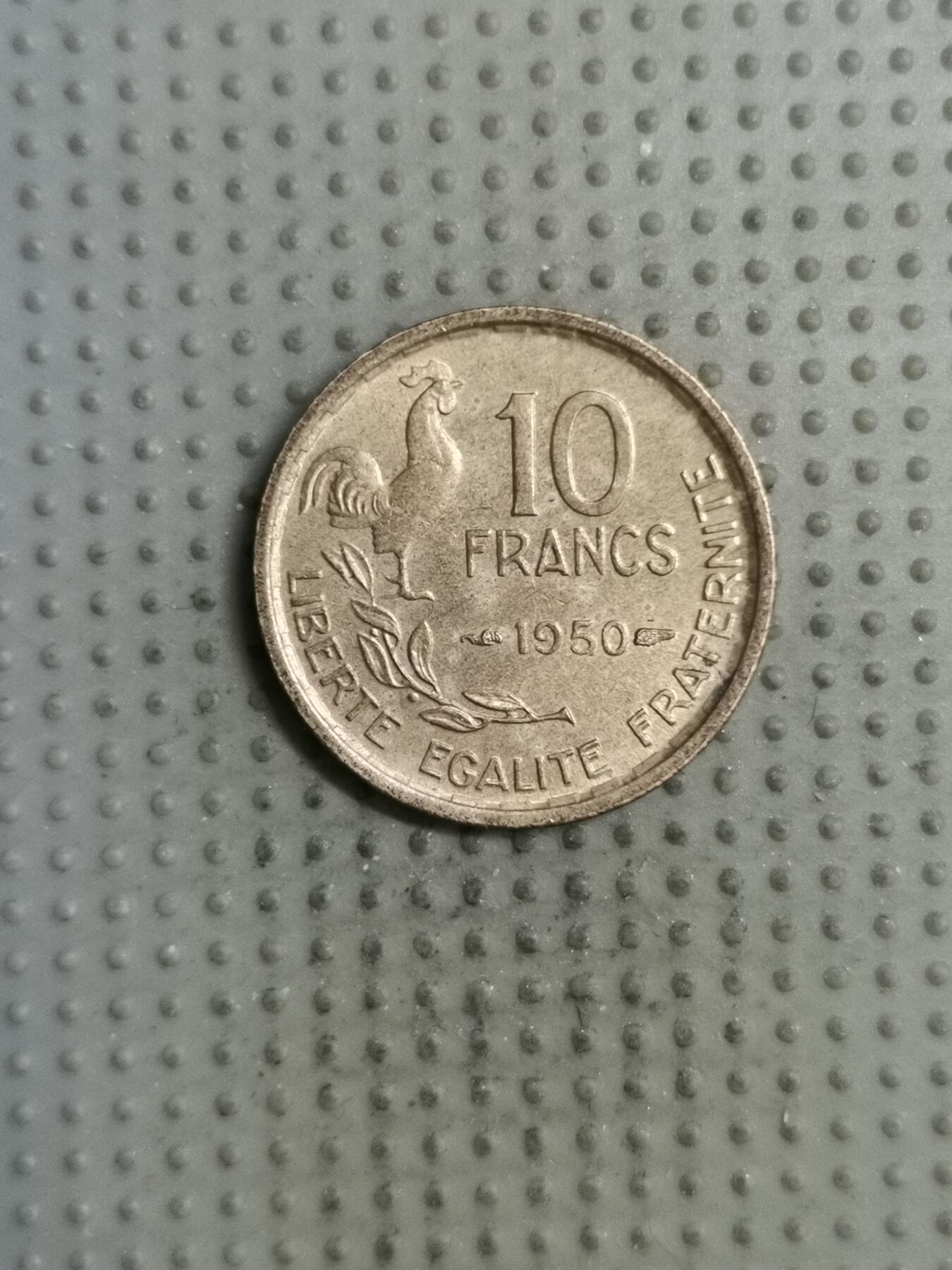 2025年第133场各国散币拍卖（总第133场） 法国1950年10法郎