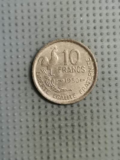 2025年第133场各国散币拍卖（总第133场） - 法国1950年10法郎