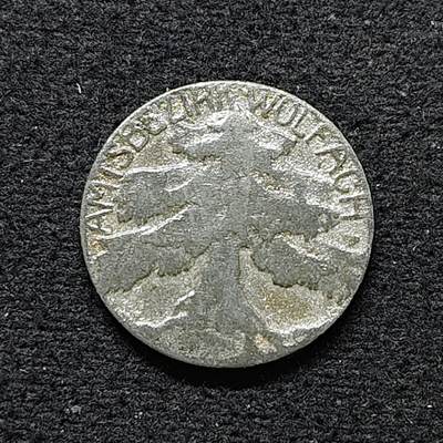 【全场包邮】纯粹捡漏拍484场（免费代拍第21场） - 德国紧急状态沃尔法赫1919年10芬尼锌币