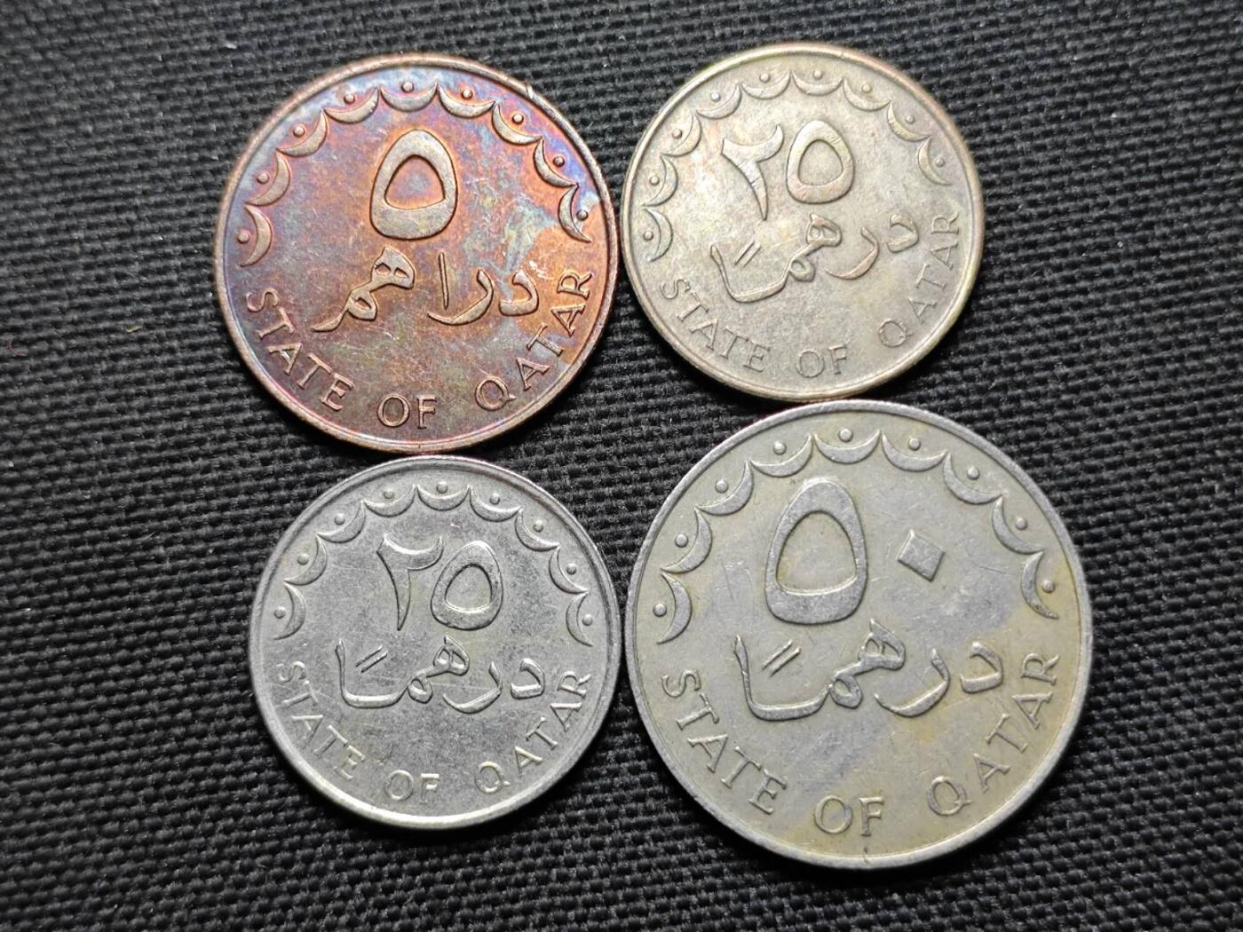 KK钱币收藏小铺 第375期  2月预留时间 周末发货  阿联酋一组