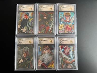 NO.17 好又多金牌大场，新店点关注不迷路！每周一站式配齐，方便凑单！（周6晚8点截拍，卖家送拍0抽成！） - 【爆金套】昆仑万象 权迎东 三国礼盒2 五虎+吕布 10p爆金一套 6张 折光