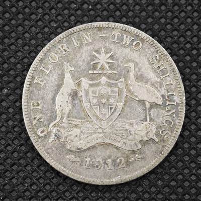 【淘币小摊】限时拍第八百二十四拍  小银币场  满百包邮可预留两周  周一统一发货  -        澳大利亚1912年乔治五世弗洛林银币