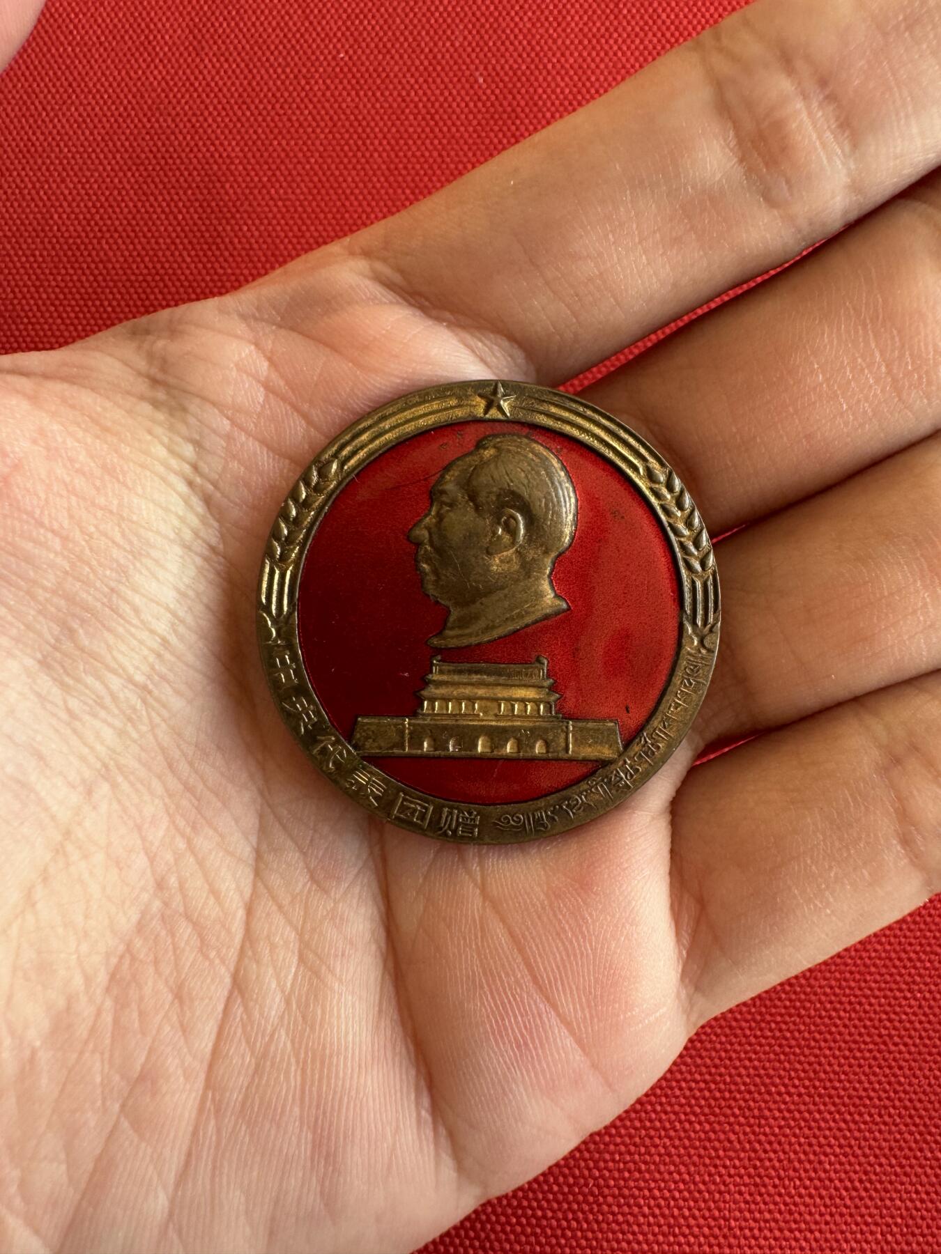 五哥徽章群   9号周二晚上八点4群联拍 铜章