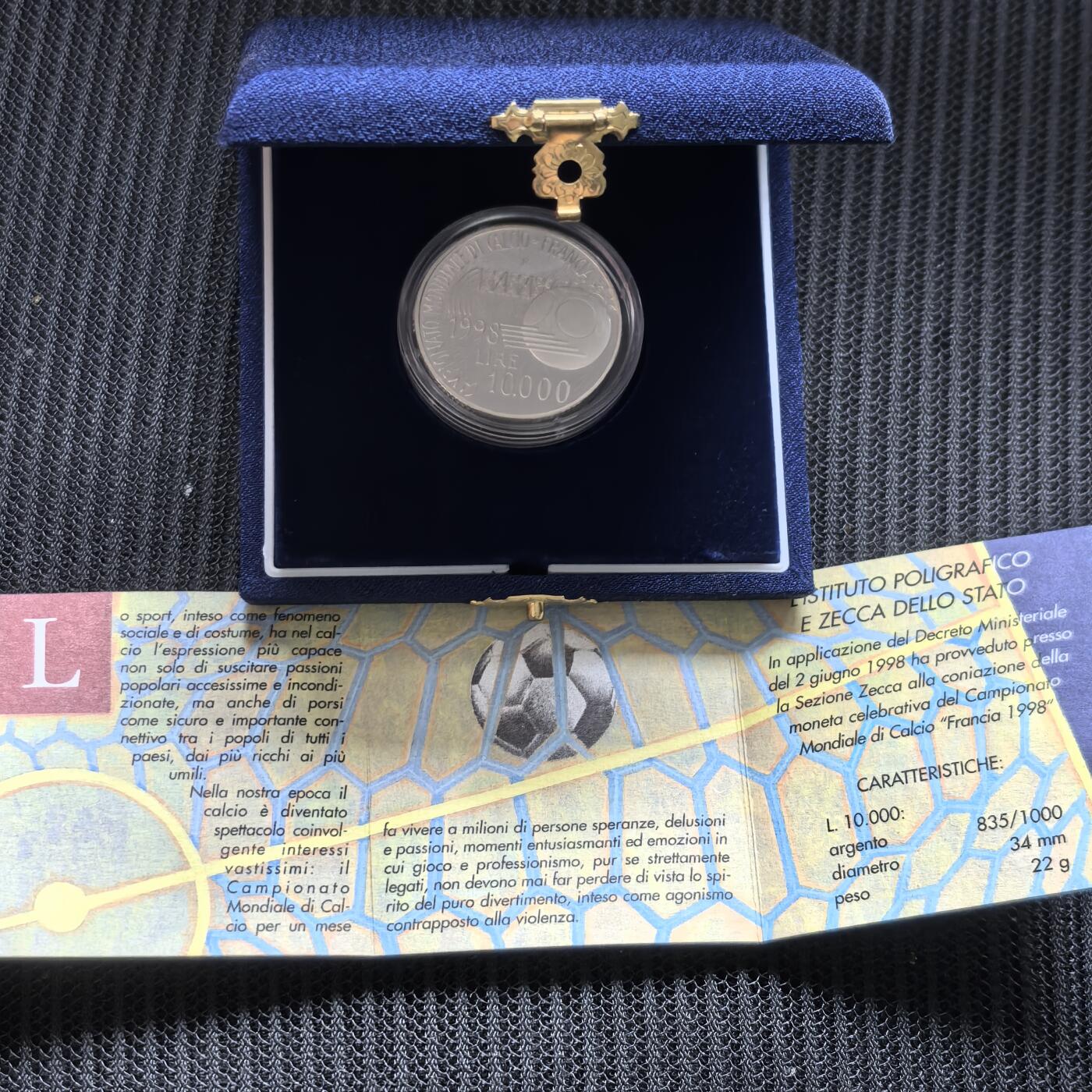 道一币馆币章第一百五十八场 原盒证 意大利1998年法国世界杯10000里拉精制银币 7000
