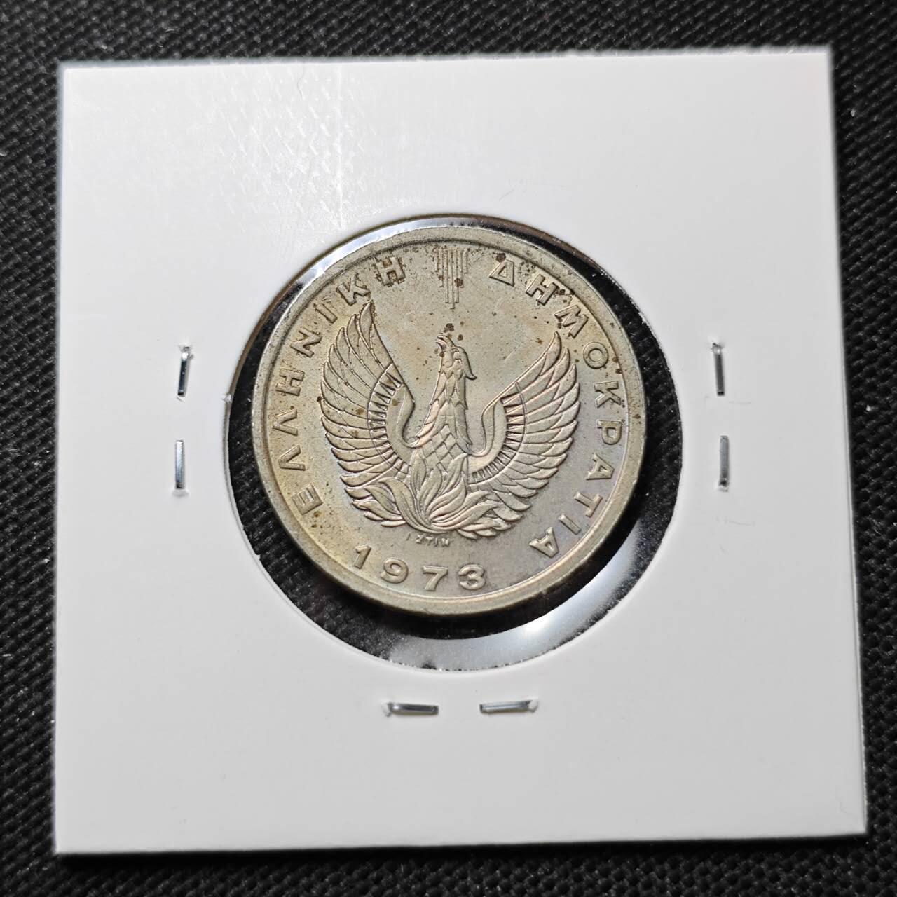 KK钱币收藏小铺 第375期  2月预留时间 周末发货  希腊5德拉克马飞马