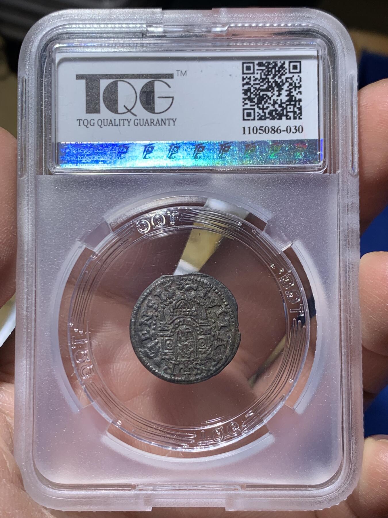 《竞宝斋》第445场 周日，周一，2场连拍 （全场包邮） TQG XFD 利沃尼亚骑士团（宝剑骑士团） 里加自由城 1577年 1先令 银币 骑士团银币 400多年前的钱币 细节良好 背面城堡图清晰可见 少见品种