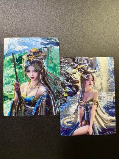 NO.17 好又多金牌大场，新店点关注不迷路！每周一站式配齐，方便凑单！（周6晚8点截拍，卖家送拍0抽成！） - 奇点 粗闪 小白和雨霖铃