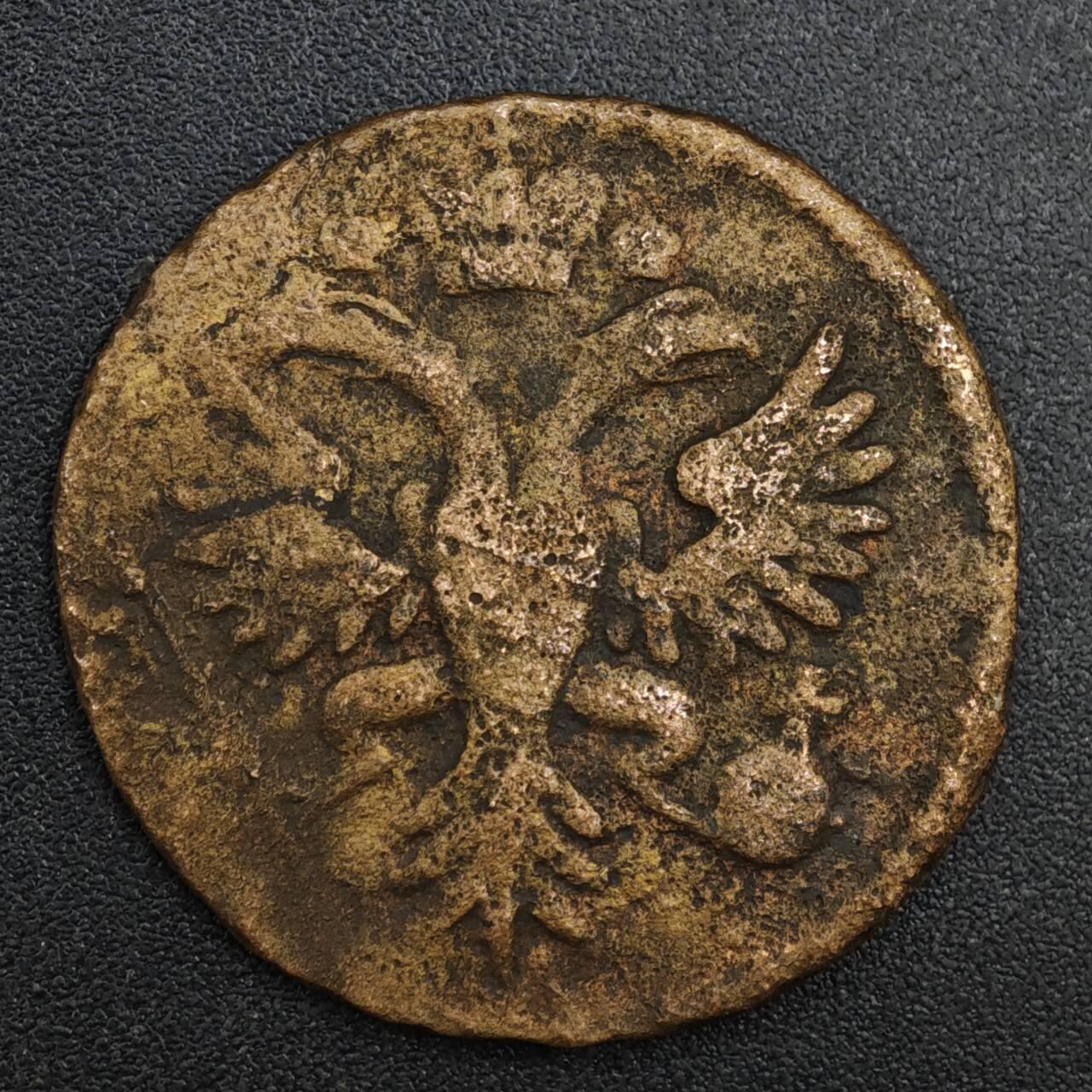 【淘币小摊】实时拍第八百二十一拍   散币场   满百包邮可预留二周 每周一统一发货   沙俄1734年双头鹰1/2戈比铜币