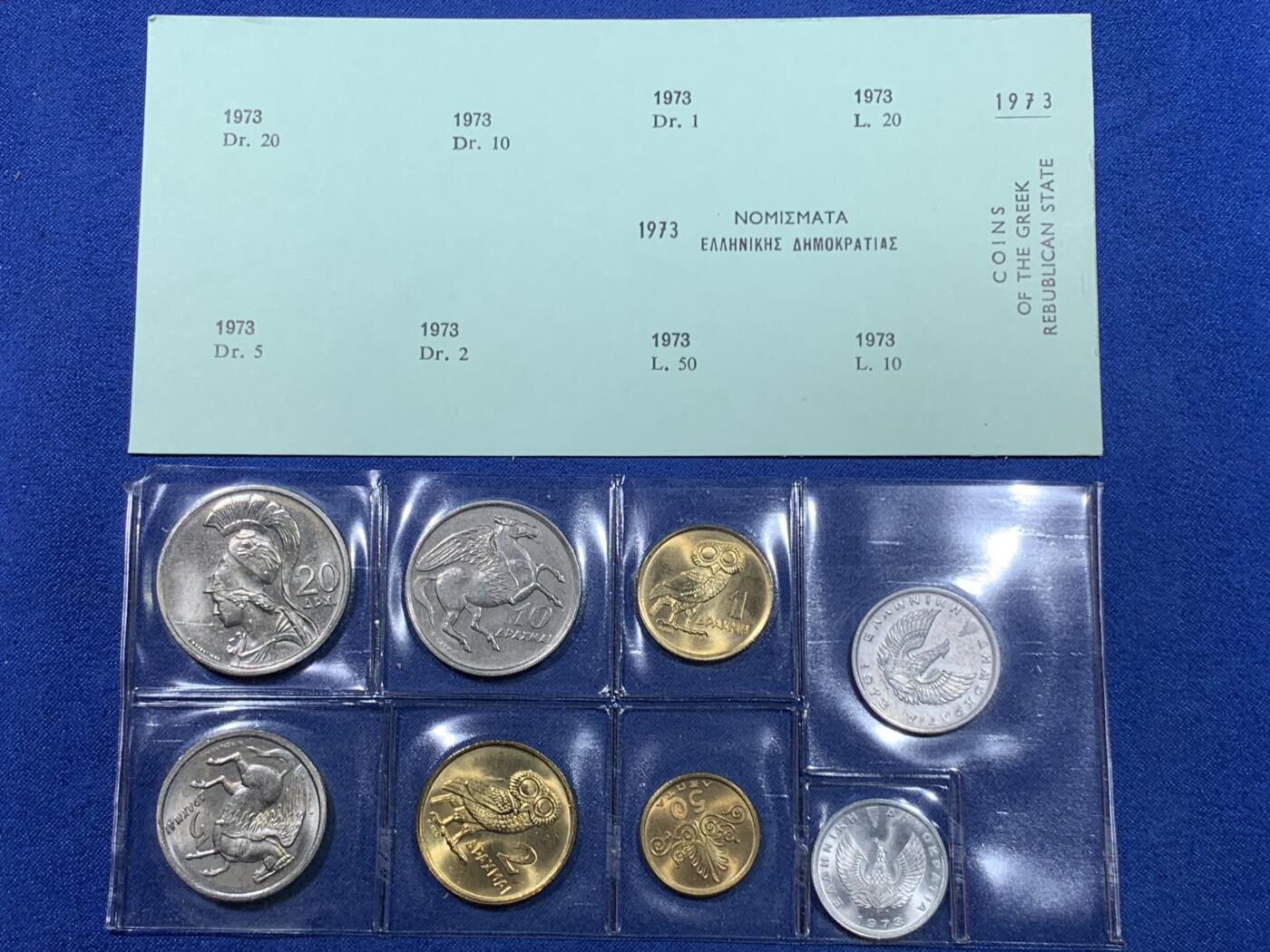 《竞宝斋》第445场 周日，周一，2场连拍 （全场包邮） 希腊 1973年 8枚装 含多枚经典品种 状态拉满