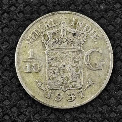 【淘币小摊】限时拍第八百二十四拍  小银币场  满百包邮可预留两周  周一统一发货  -  荷属东印度1937年1/10盾银币