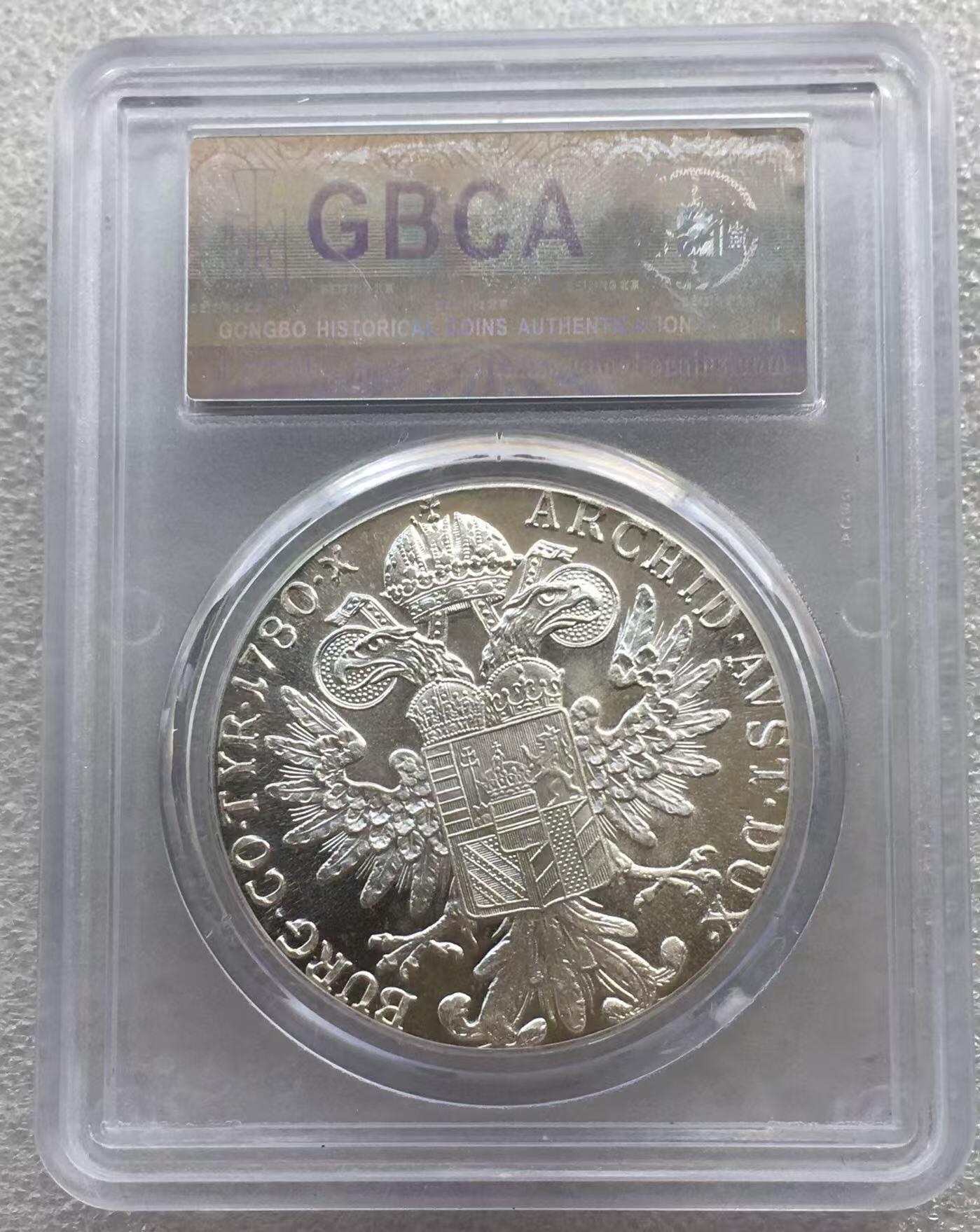 世界钱币专场拍卖 每周二开拍 MS68分奥匈帝国大奶妈1泰勒银币