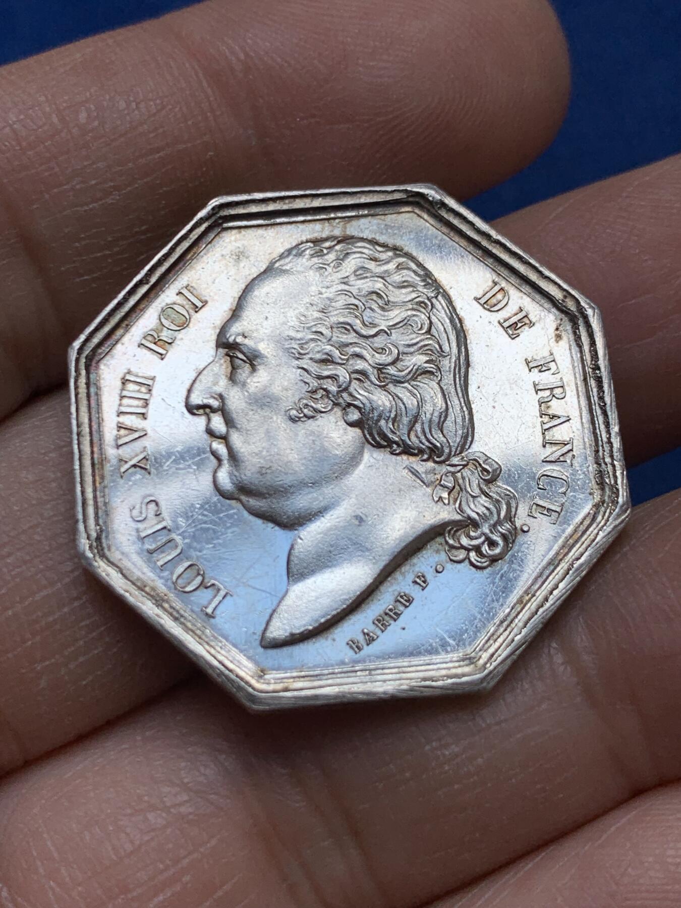 《竞宝斋》第445场 周日，周一，2场连拍 （全场包邮） 法国路易十六巴黎火灾保险公司银质八角代币 13.4克 30.8mm 手指标ARGENT 1845-1860年左右铸造