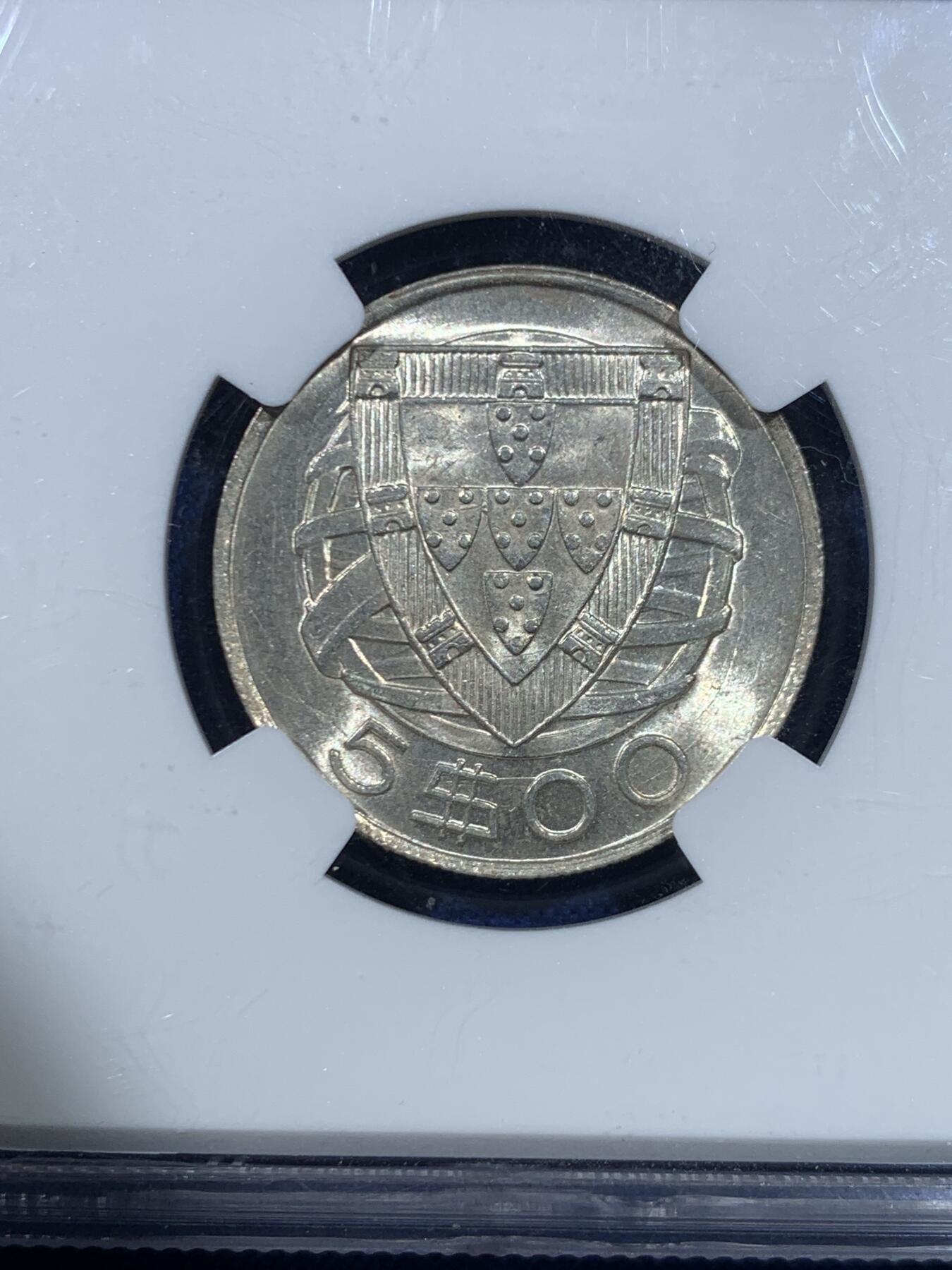 《竞宝斋》第445场 周日，周一，2场连拍 （全场包邮） 两枚一组 NGC MS65/64 葡萄牙1951年2.5/5埃斯库多银币，转光丝滑，值得入手。