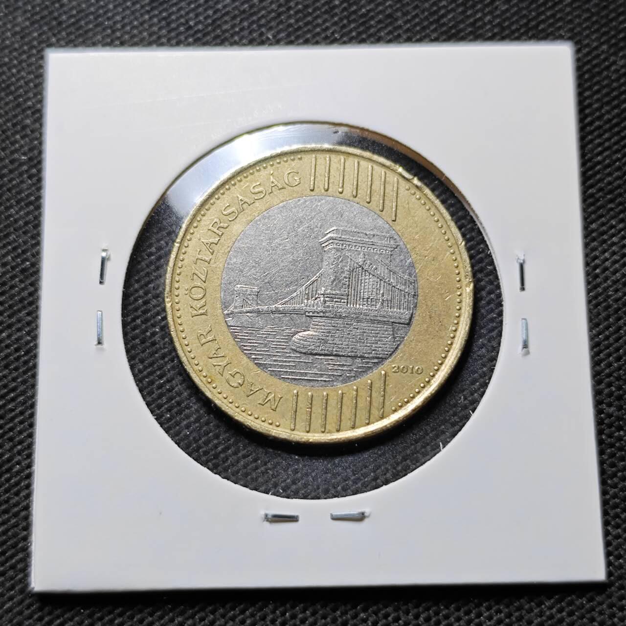 KK钱币收藏小铺 第375期  2月预留时间 周末发货  匈牙利200福林