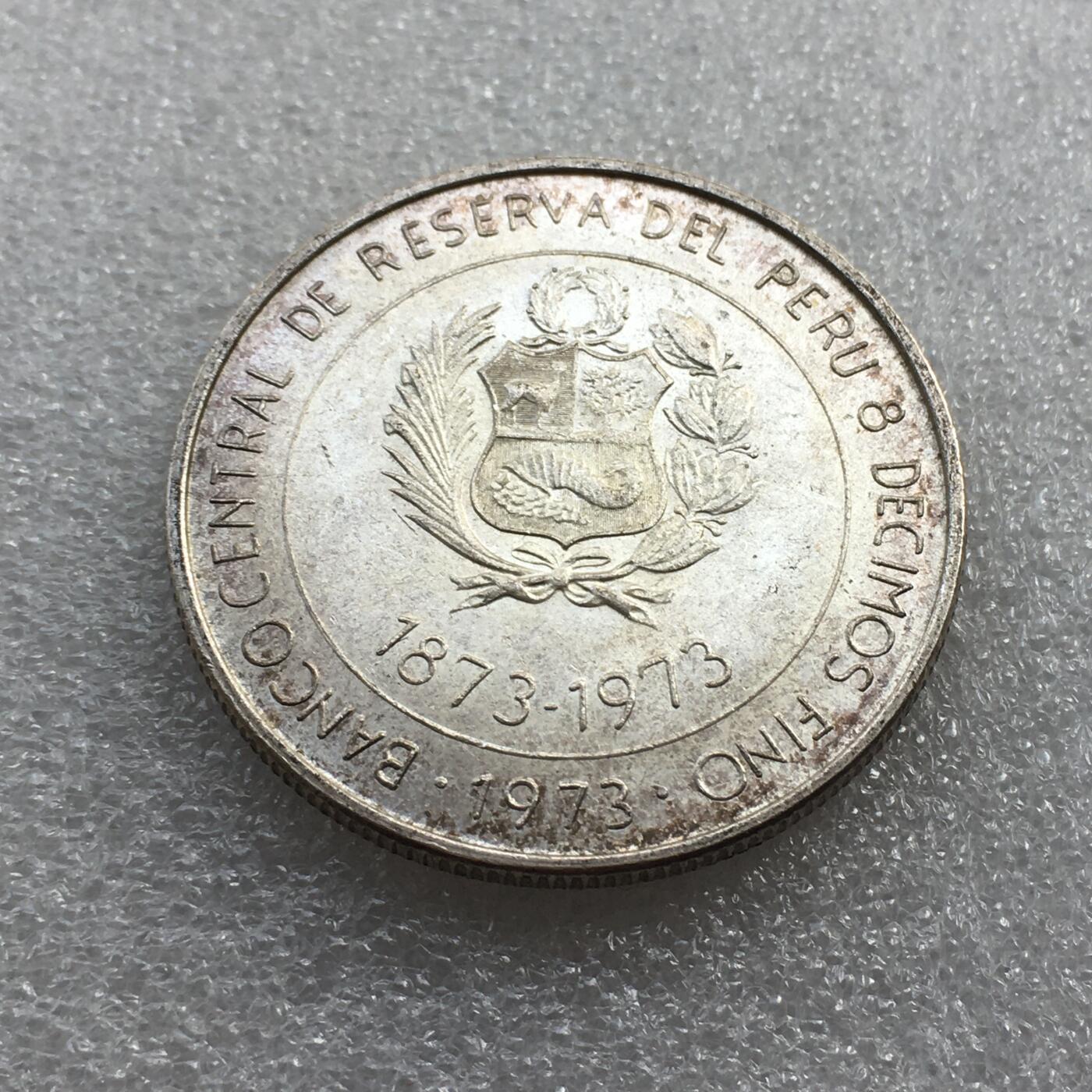 世界钱币专场拍卖 每周二开拍