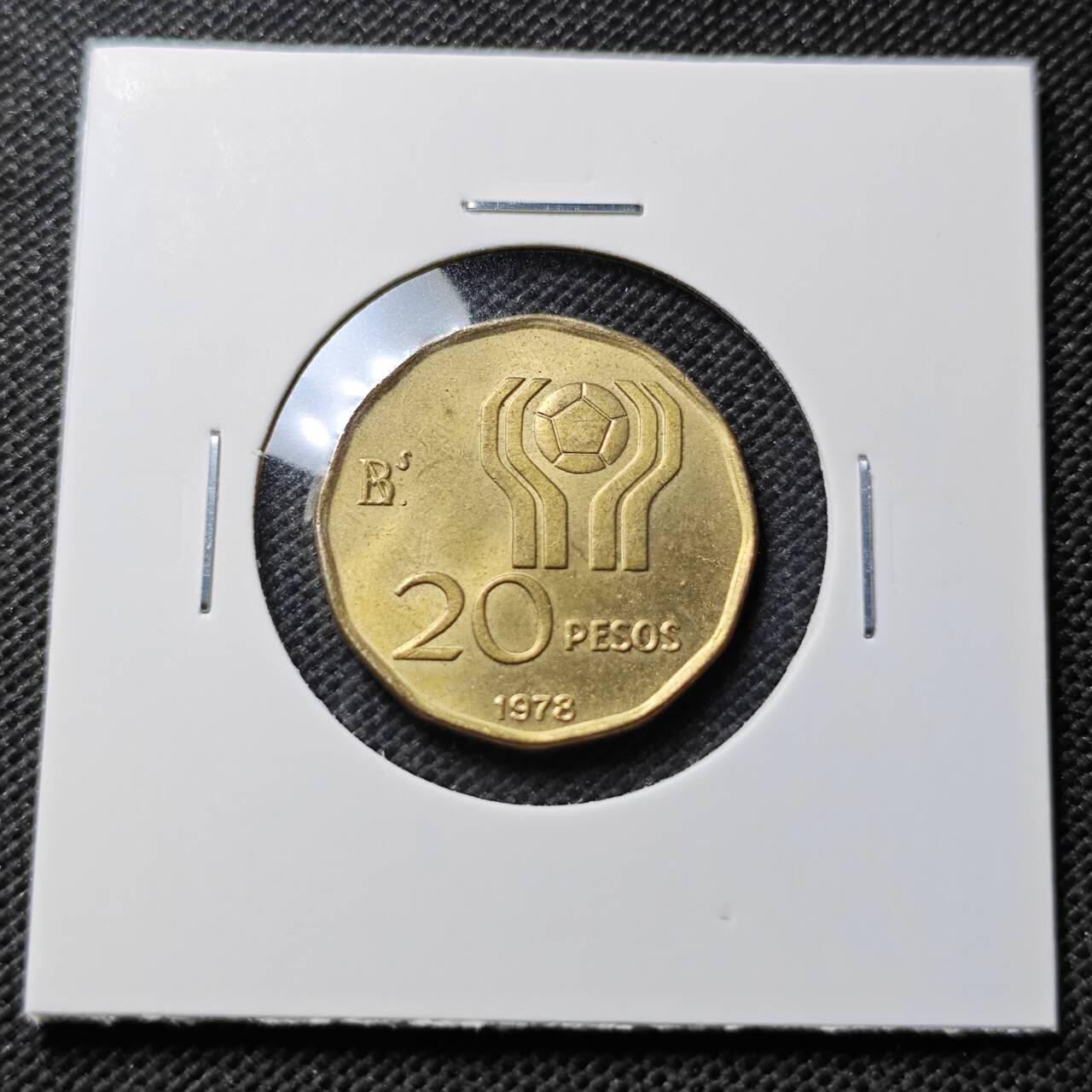 KK钱币收藏小铺 第375期  2月预留时间 周末发货  阿根廷20分纪念币