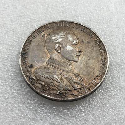 世界钱币专场拍卖 每周二开拍 - 1913年德国普鲁士国王威廉二世花枝登基3马克银币