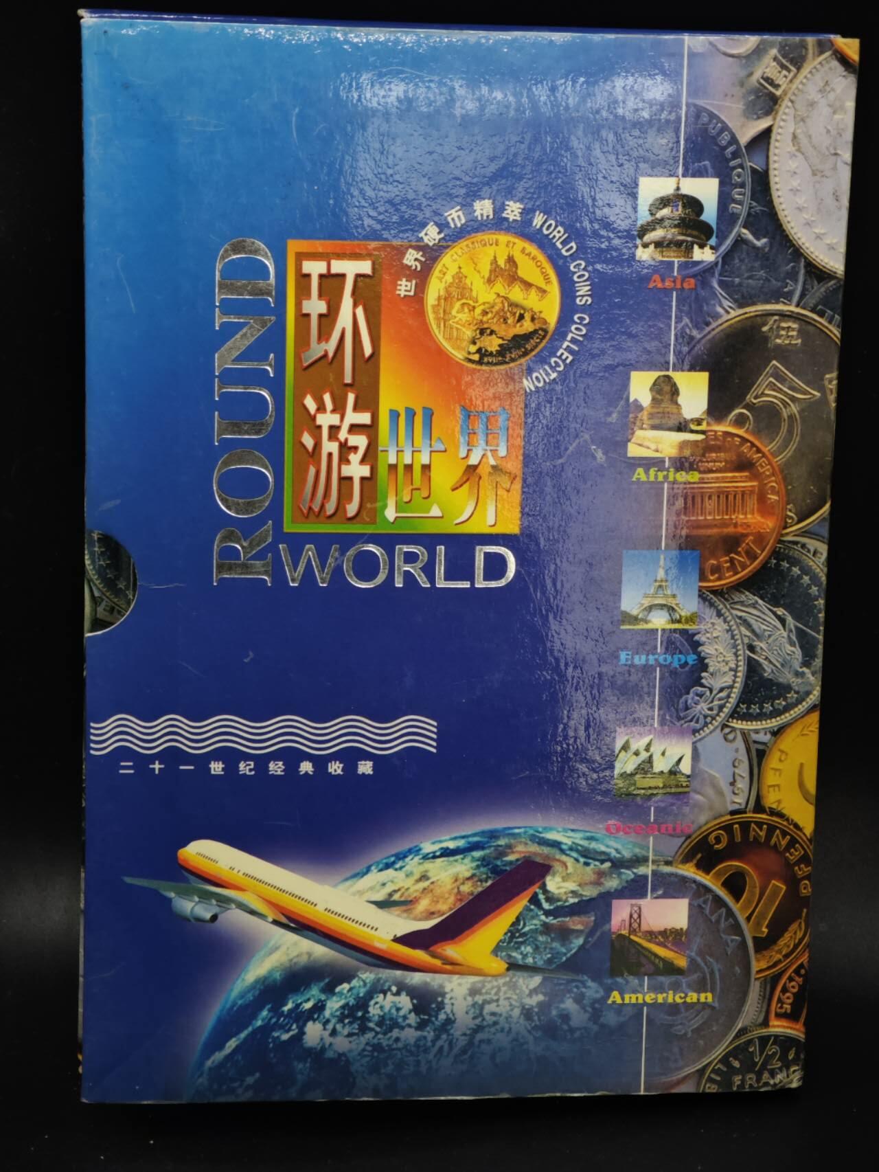 【淘币小摊】实时拍第八百二十一拍   散币场   满百包邮可预留二周 每周一统一发货  