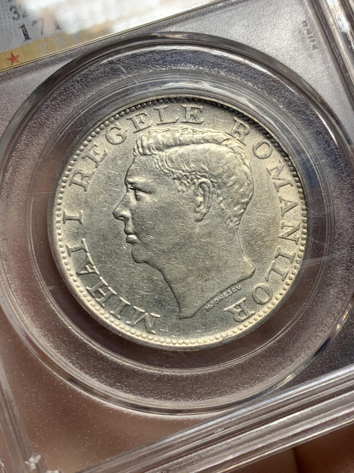 《竞宝斋》第445场 周日，周一，2场连拍 （全场包邮） 公博 MS61 罗马尼亚王国 1944年 米哈伊一世 500列伊银币