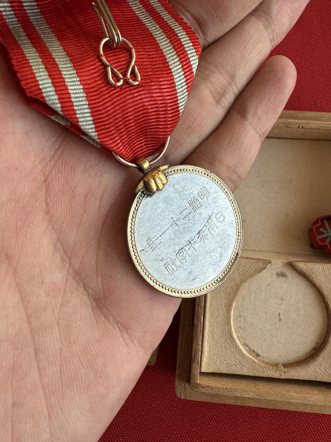 五哥徽章群   9号周二晚上八点4群联拍 日本银章