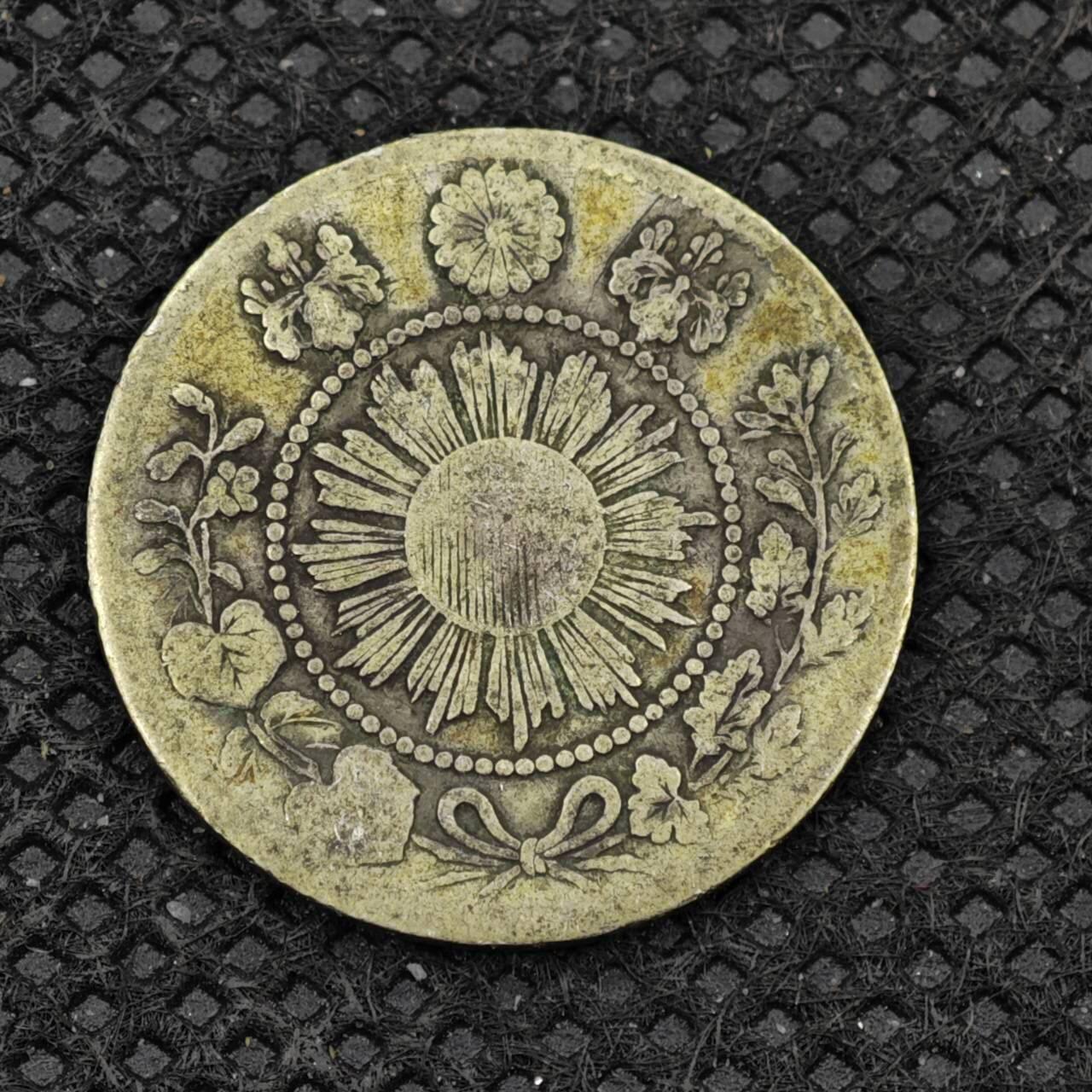 【淘币小摊】限时拍第八百二十四拍  小银币场  满百包邮可预留两周  周一统一发货   日本明治三年十钱银币