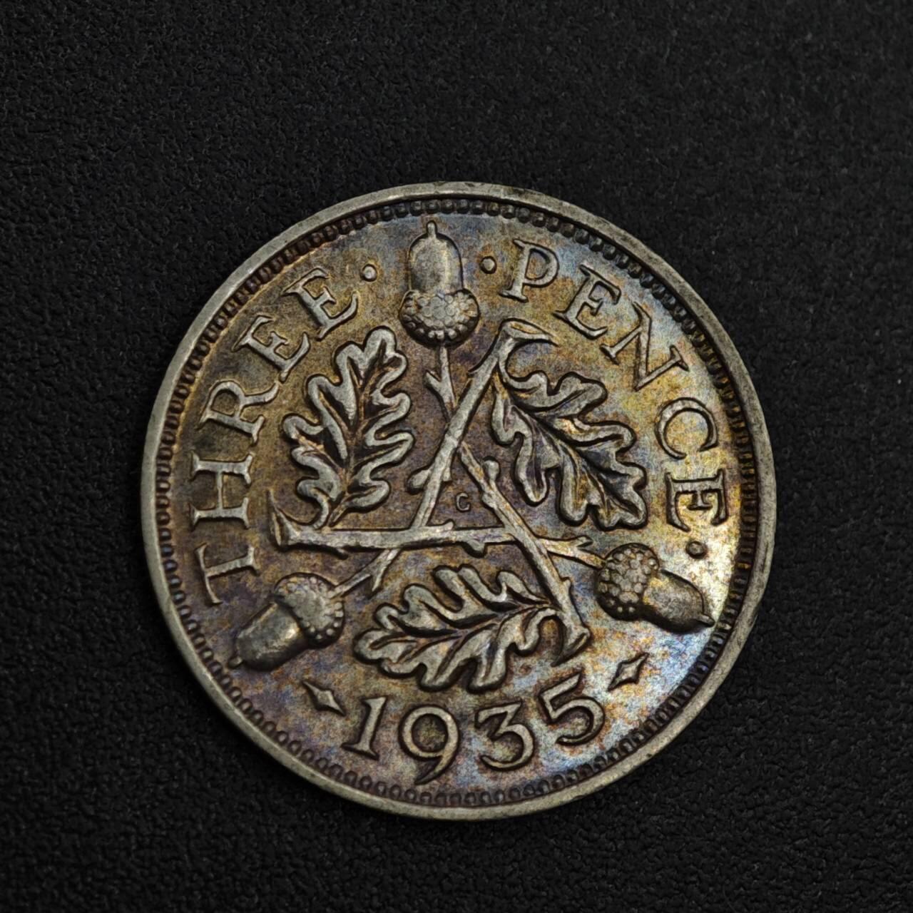 【淘币小摊】实时拍第八百二十一拍   散币场   满百包邮可预留二周 每周一统一发货   英国1935年乔治五世3便士银币