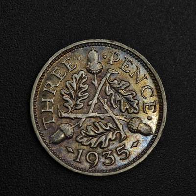 【淘币小摊】实时拍第八百二十一拍   散币场   满百包邮可预留二周 每周一统一发货   - 英国1935年乔治五世3便士银币