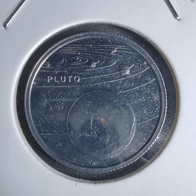 沼泽如烟--第924场 - 土耳其2022年1库鲁小行星系列