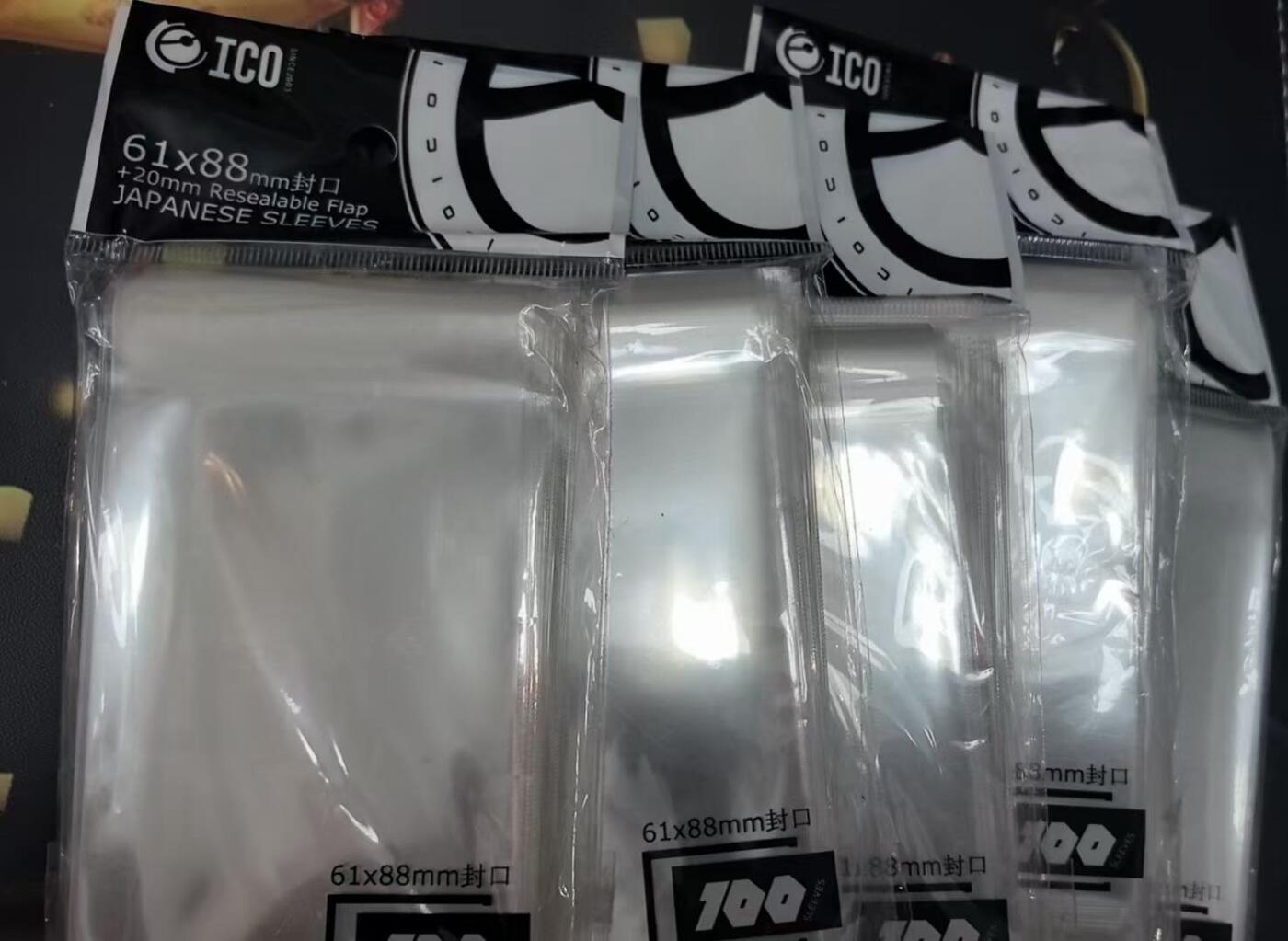 龙虎卡牌六七场 （无佣金，周六结拍，欢迎送拍） 【全新】封口卡膜5包 (61*88)