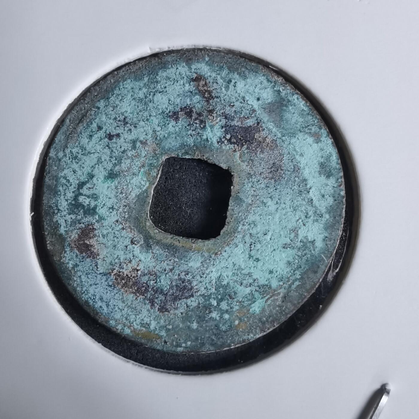 沼泽如烟--第924场